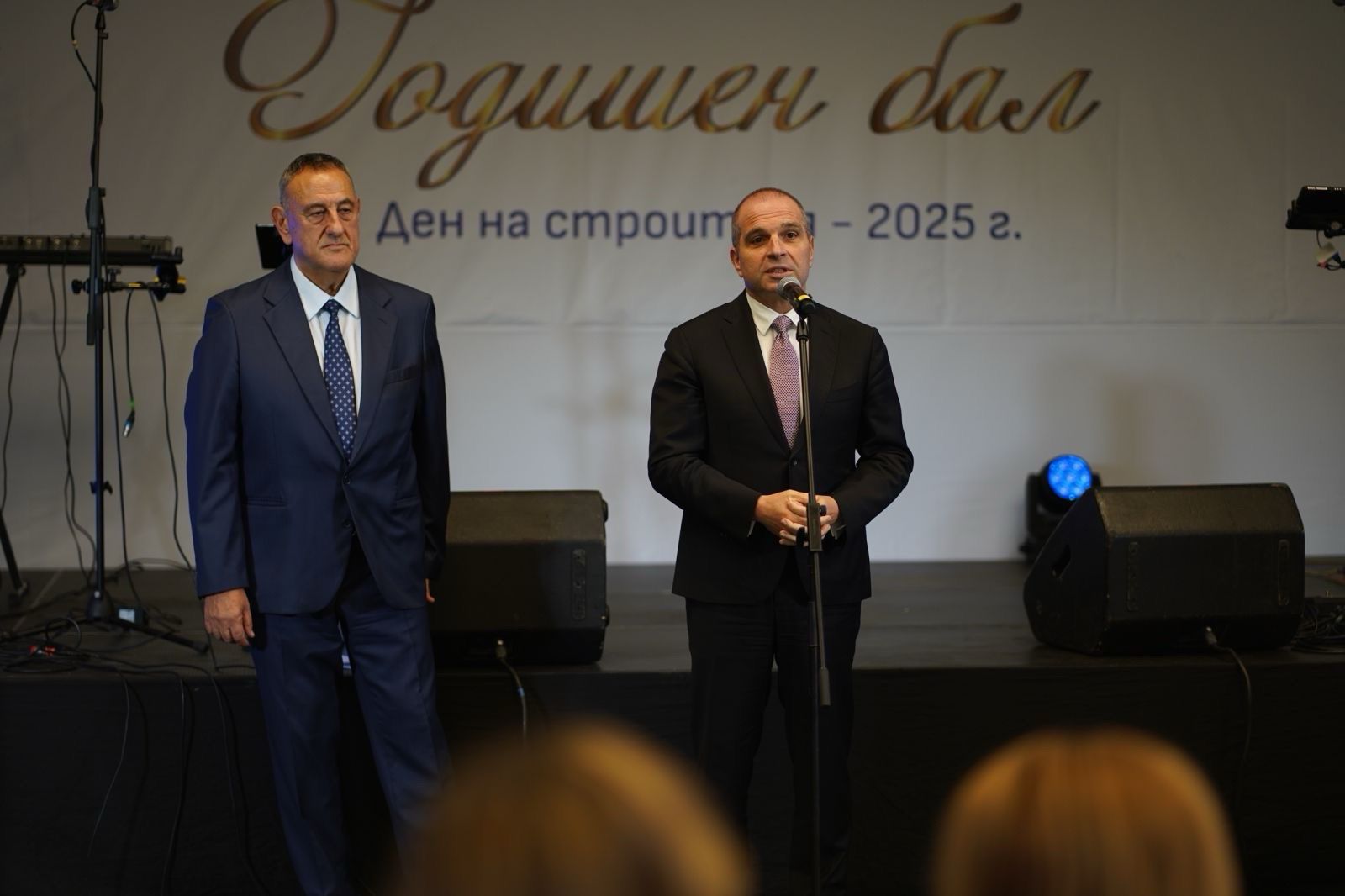 Снимка: в. Строител