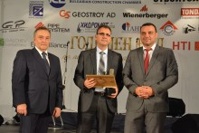Снимка: в. Строител, Министър Ивайло Московски връчи годишните награди за „Големи строители в транспортната инфраструктура“