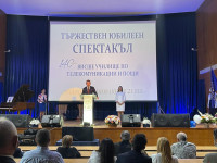 Minister Georgi Todorov received an honorary badge for outstanding contribution from the University of Telecommunications and Post