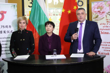 A postage stamp marked the 75th anniversary of the establishment of diplomatic relations between Bulgaria and China