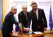 Вицепремиерът Караджов валидира пощенска марка, посветена на 20-ата световна среща на българските медии