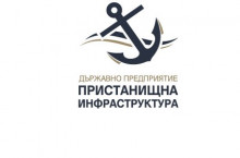 Анна Натова поема управлението на ДП „Пристанищна инфраструктура“