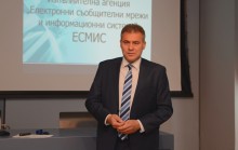 Заместник-министър Валери Борисов: Правилата за достъп до държавната облачна инфраструктура са пред финализиране
