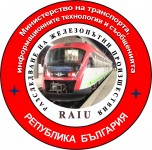 Агенцията за жп транспорт на ЕС ще сертифицира наши експерти