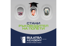 BULATSA resumed selecting candidates for air traffic controllers