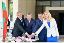 A postage stamp with the national flowers of Bulgaria and Argentina marks 90 years of diplomatic relations between the two countries 