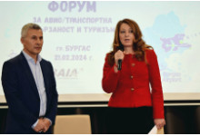 Заместник-министър Анна Натова: Бургаският регион има потенциал да бъде икономически хъб на Балканите