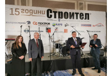 MTC received an award for good cooperation with the newspaper ‘Stroitel’