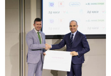 Deputy Prime Minister Grozdan Karadzhov awarded one of the best universities in Bulgaria for 2024.