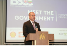 Гроздан Караджов по време на форума „Партньорство за развитие: държавата и бизнесът в процеса на присъединяване на България към ОИСР“