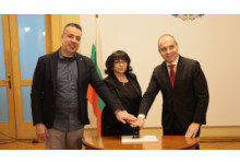 Първата пощенска марка за 2026 г. е посветена на еврото