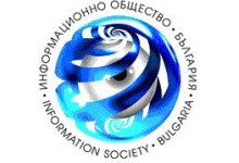  Information Society