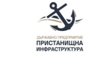 Анна Натова поема управлението на ДП „Пристанищна инфраструктура“