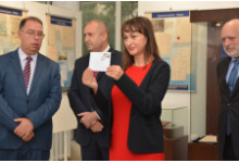 Postage stamp is dedicated to the 70th anniversary of the State Archives establishment in Bulgaria