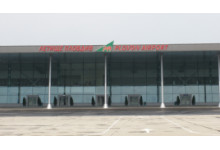Прекратява се процедурата за концесия на летище Пловдив