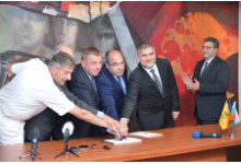 Заместник-министър Димитър Геновски и министър Красимир Каракачанов валидираха  марка