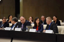 Международна конференция “Предизвикателства в киберсигурността“ 