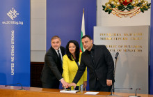 Министър Ивайло Московски: Пощенска марка ще бъде символ на добрата работа, свършена по време на Българското председателство на ЕС