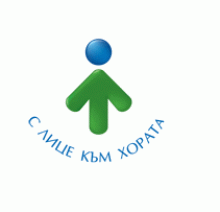 Citizen’s centre for information and coordination opened in Ministry of Transport and Communications 