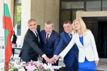 A postage stamp with the national flowers of Bulgaria and Argentina marks 90 years of diplomatic relations between the two countries 