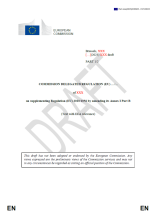 Заглавна страница на проекта на делегиран регламент