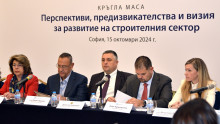 Under the Transport Connectivity Programme, 7 projects worth 414 million leva are being evaluated