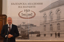 Министър Росен Желязков: Работим заедно с БАН