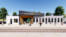 Nova Zagora Railway Station 