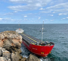 Изпълнителна агенция „Морска администрация“ обявява търг за продажбата на м/к Vera Su 