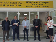 15 000 клиенти на „Български пощи“ в Бургас ще ползват услуги в реновирана станция