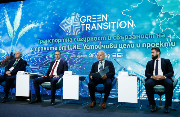 More than EUR 1.5 Billion Will Be Directed Towards Green Projects in the Transport Sector