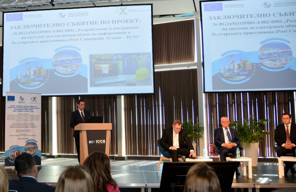 Document processing in the ports of Burgas and Varna is now fully electronic