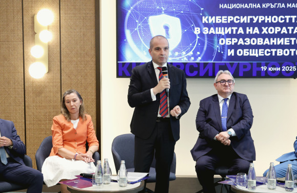 Deputy Prime Minister Grozdan Karadjov: Cybersecurity Education Must Begin in Early Childhood