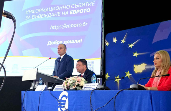 Deputy Prime Minister Grozdan Karadzhov: The euro will be another guarantee of stability in Bulgaria after January 1, 2026