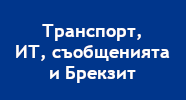 SOLVIT