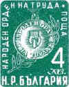 108_4.jpg (6941 bytes)