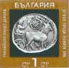 196_1.jpg (6499 bytes)