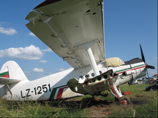 LZ-1251 LZ-1251