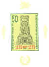 8216_50.jpg (10349 bytes)