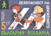 85_5_1.jpg (8494 bytes)