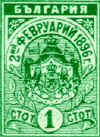 12_1.tif (103024 bytes)