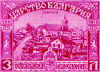 33_3.tif (191816 bytes)